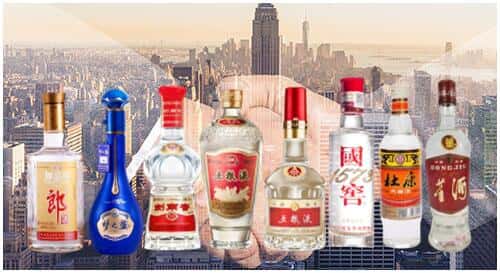 承德市丰宁回收名酒