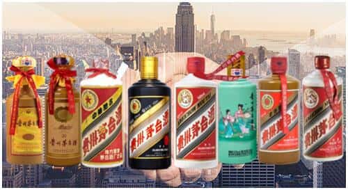 承德市丰宁回收茅台